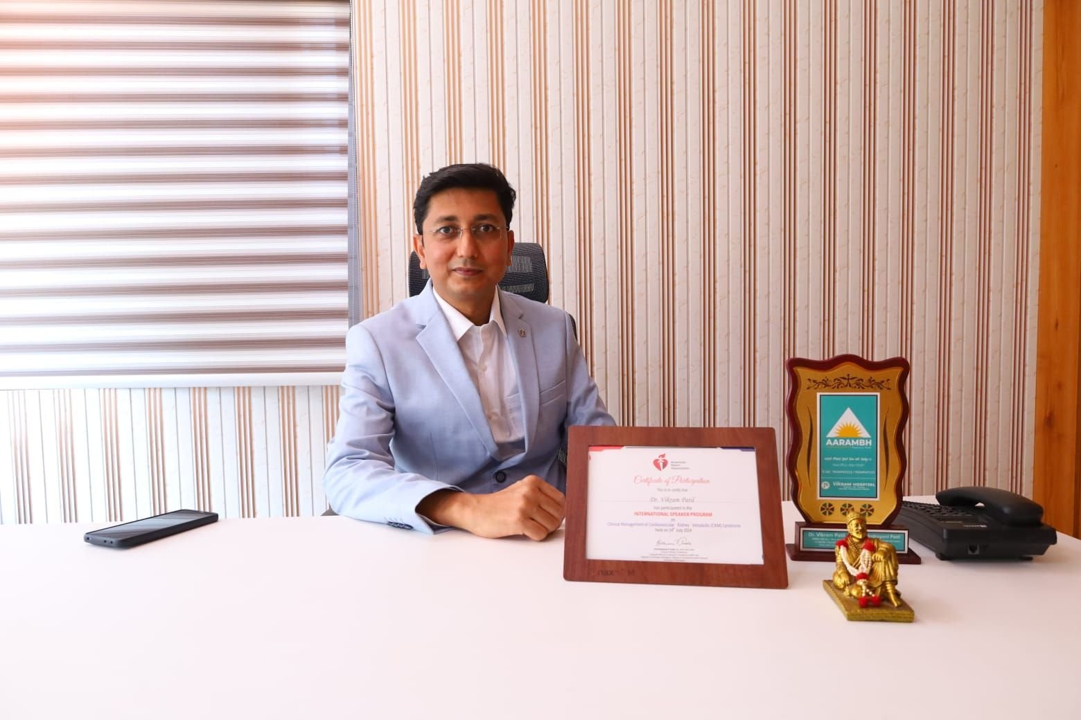 Vikram N. Patil